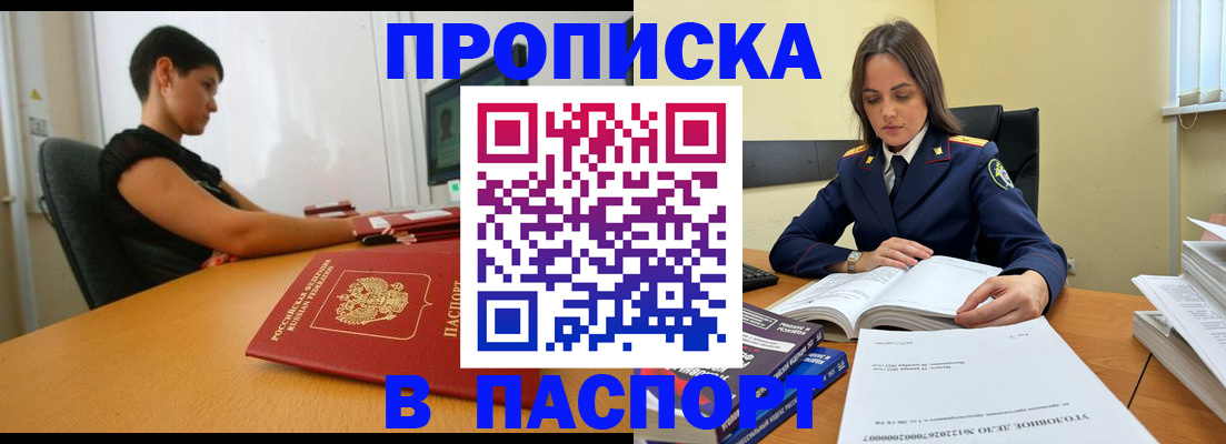 форма 3 в Миллерово